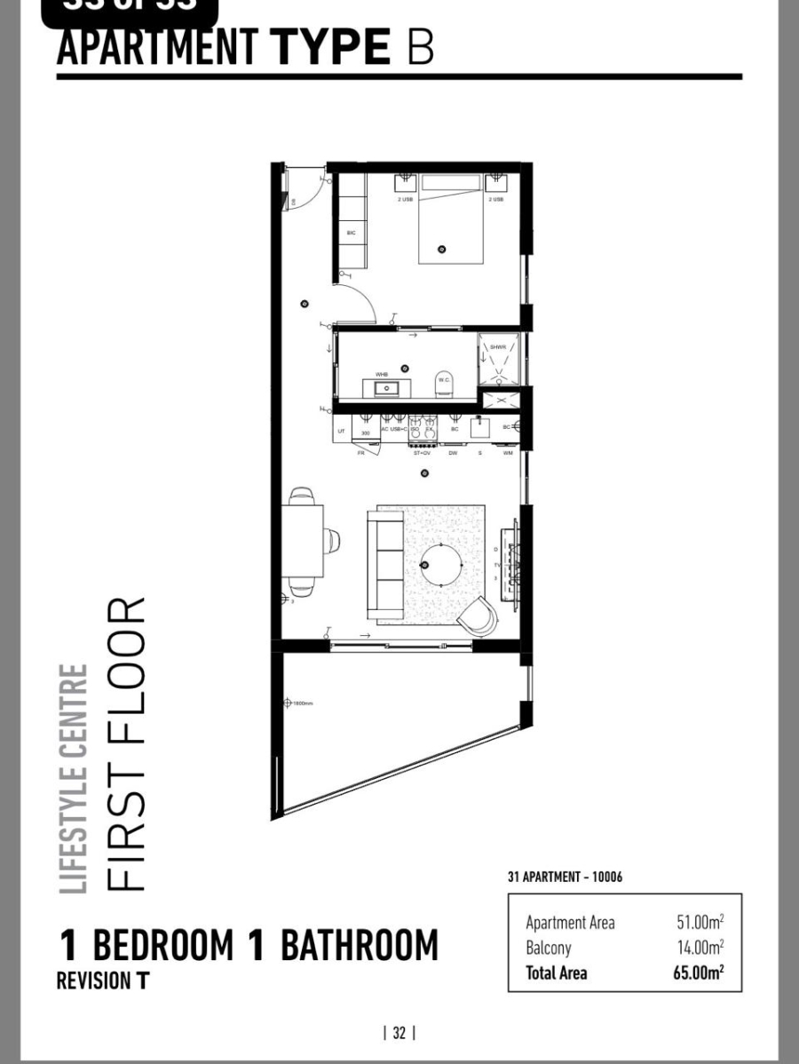To Let 1 Bedroom Property for Rent in Richwood Western Cape
